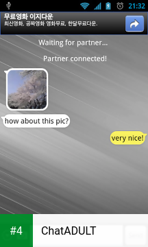 ChatADULT apk screenshot 4