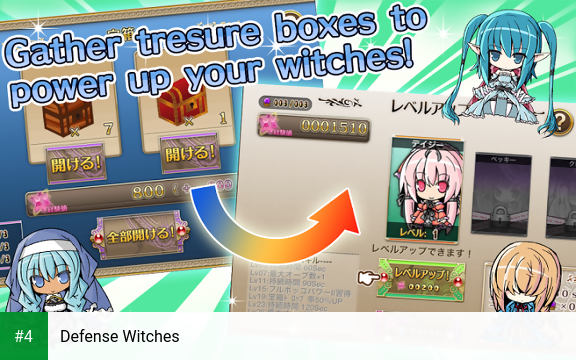 Defense Witches apk screenshot 4