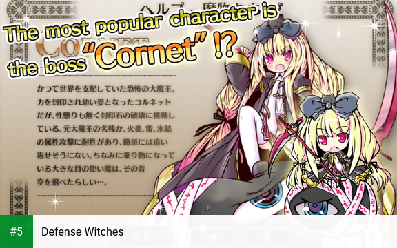 Defense Witches app screenshot 5