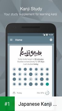 Japanese Kanji Study - 漢字学習 app screenshot 1