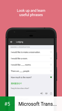 Microsoft Translator app screenshot 5