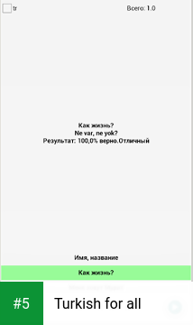 Turkish for all app screenshot 5