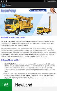 NewLand app screenshot 5