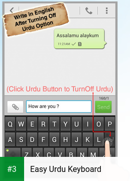 Easy Urdu Keyboard app screenshot 3