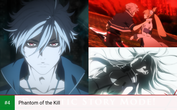 Phantom of the Kill apk screenshot 4