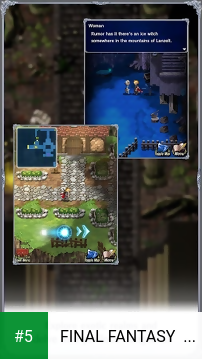 FINAL FANTASY  BRAVE EXVIUS app screenshot 5