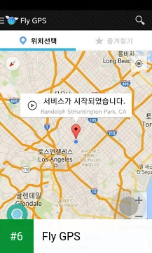 Fly GPS apk screenshot 6