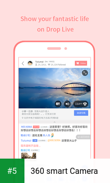360 smart Camera app screenshot 5