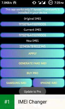 IMEI Changer app screenshot 1