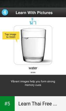 Learn Thai Free WordPower app screenshot 5