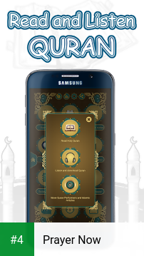 Prayer Now apk screenshot 4