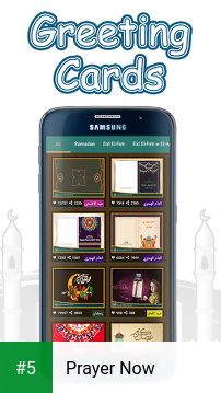 Prayer Now app screenshot 5