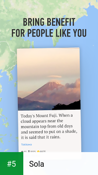 Sola app screenshot 5