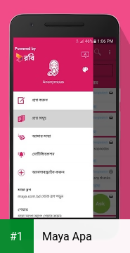 Maya Apa app screenshot 1
