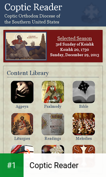 Coptic Reader app screenshot 1
