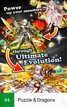 Puzzle & Dragons apk screenshot 4