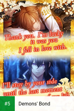 Demons' Bond app screenshot 5