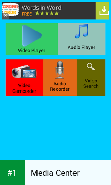 Media Center app screenshot 1