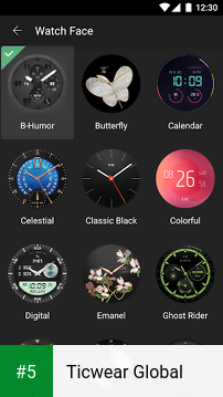 Ticwear Global app screenshot 5
