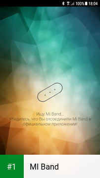 MI Band app screenshot 1