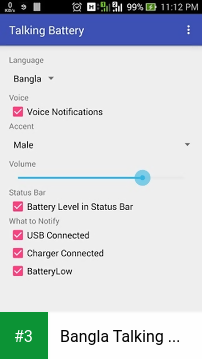 Bangla Talking Battery app screenshot 3