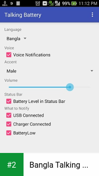 Bangla Talking Battery apk screenshot 2