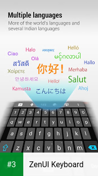 ZenUI Keyboard app screenshot 3