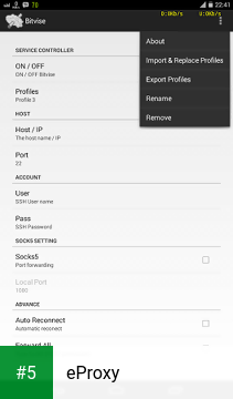 eProxy app screenshot 5