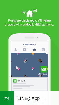 LINE@App apk screenshot 4