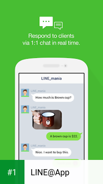 LINE@App app screenshot 1