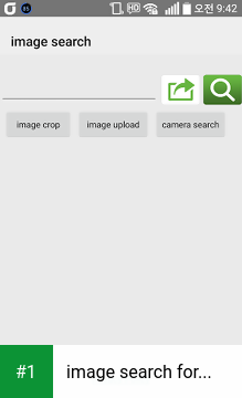 image search for google app screenshot 1
