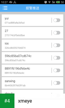 xmeye apk screenshot 4