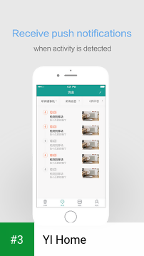 YI Home app screenshot 3
