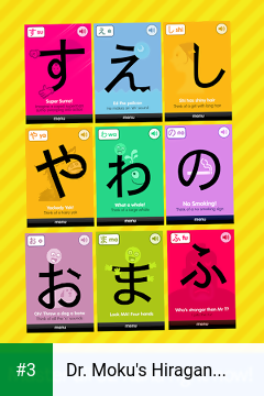 Dr. Moku's Hiragana & Katakana app screenshot 3