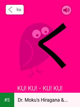 Dr. Moku's Hiragana & Katakana app screenshot 5