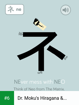 Dr. Moku's Hiragana & Katakana apk screenshot 6