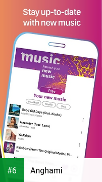 Anghami apk screenshot 6