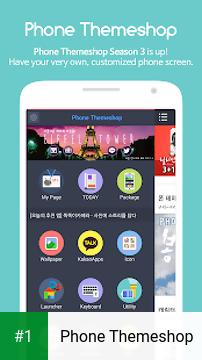 Phone Themeshop app screenshot 1