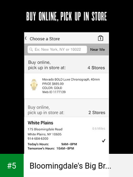 Bloomingdale's Big Brown Bag app screenshot 5