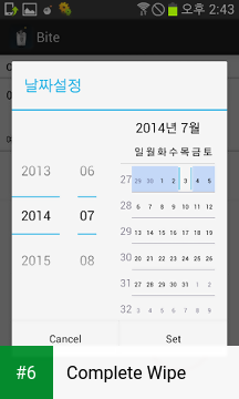 Complete Wipe apk screenshot 6