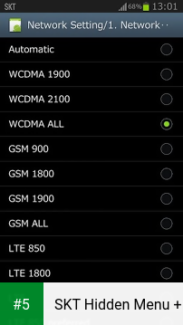 SKT Hidden Menu + app screenshot 5