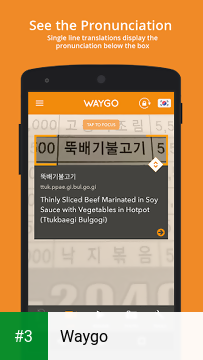 Waygo app screenshot 3