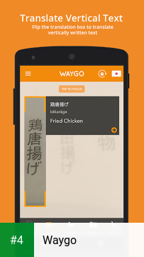 Waygo apk screenshot 4
