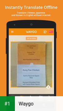 Waygo app screenshot 1