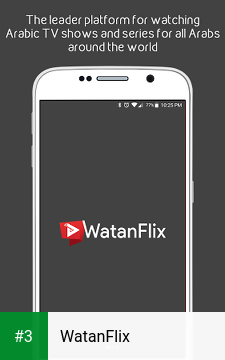 WatanFlix app screenshot 3