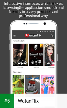 WatanFlix app screenshot 5