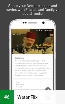 WatanFlix apk screenshot 6