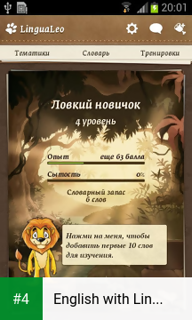 English with Lingualeo apk screenshot 4