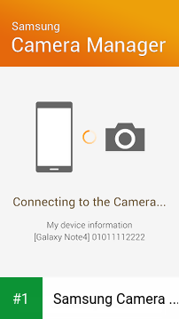 Samsung Camera Manager App app screenshot 1