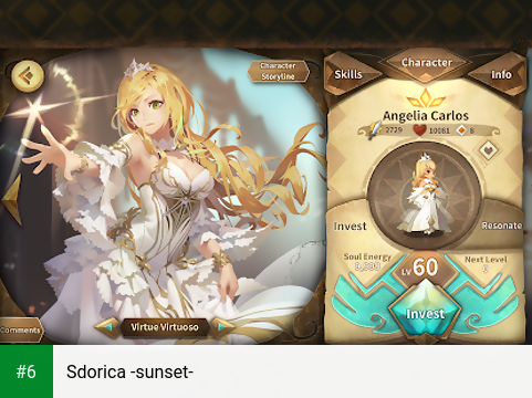 Sdorica -sunset- apk screenshot 6
